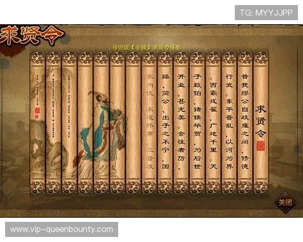 PG游戏爆分前兆的科学判断方法，结合数据分析提升游戏中的得分能力